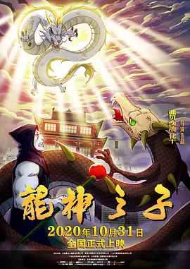 亚洲精品永久免费